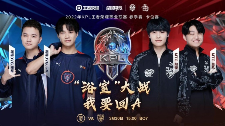 项个人成就